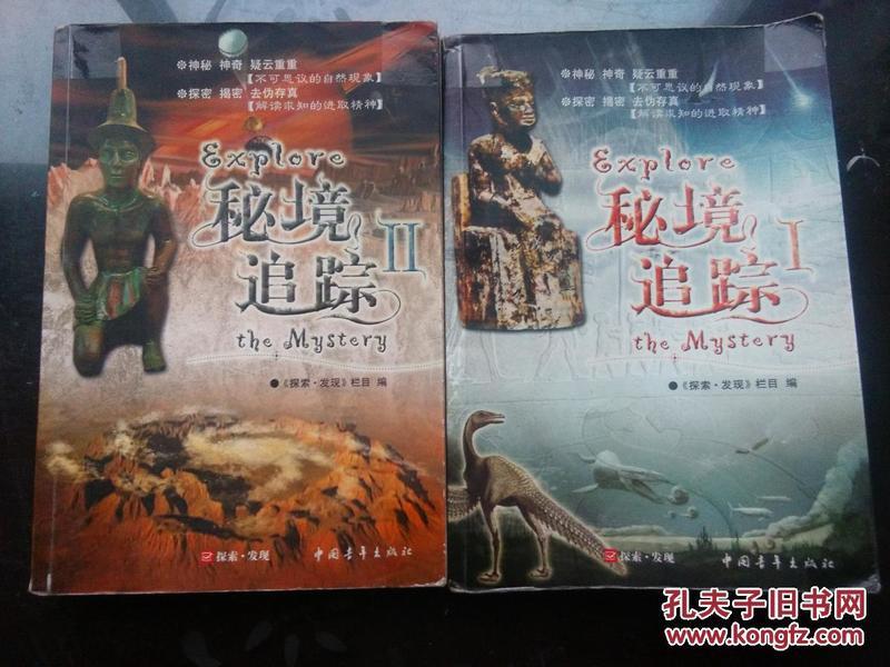 过年撑场子靠它了！希腊轻奢手表，手镯项链三件套，明星也在戴